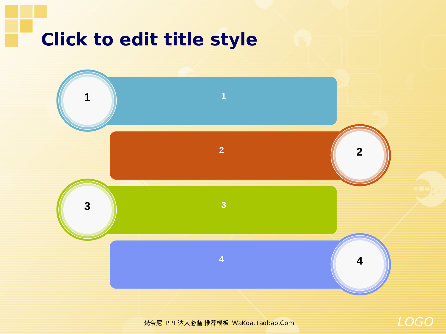 --特制推荐模板.ppt 第4页