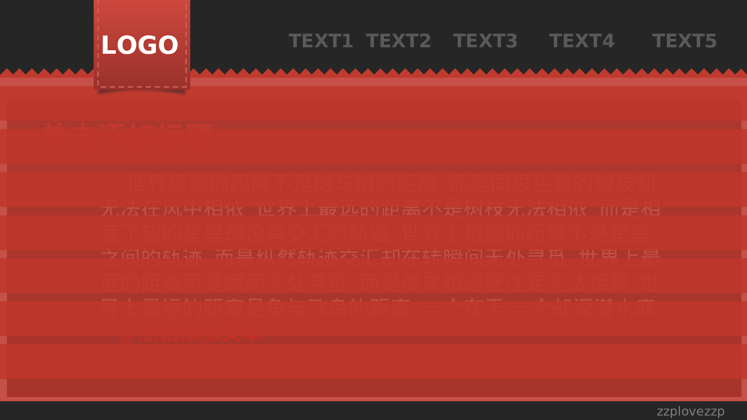 Flash template _39431.ppt 第2页