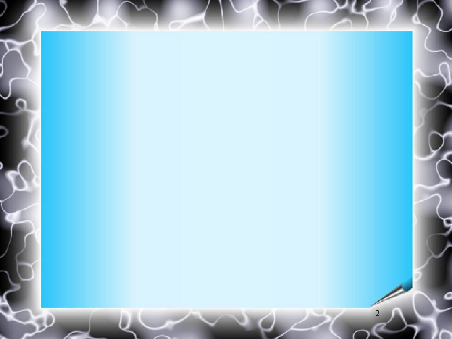 ppt模板.ppt 第2页