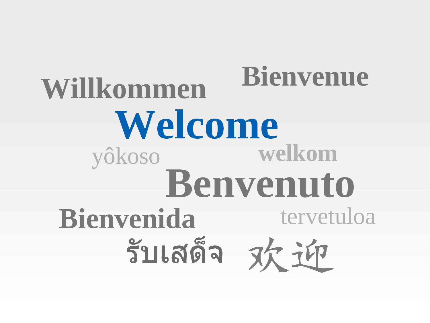 公司商务模板.ppt 第1页