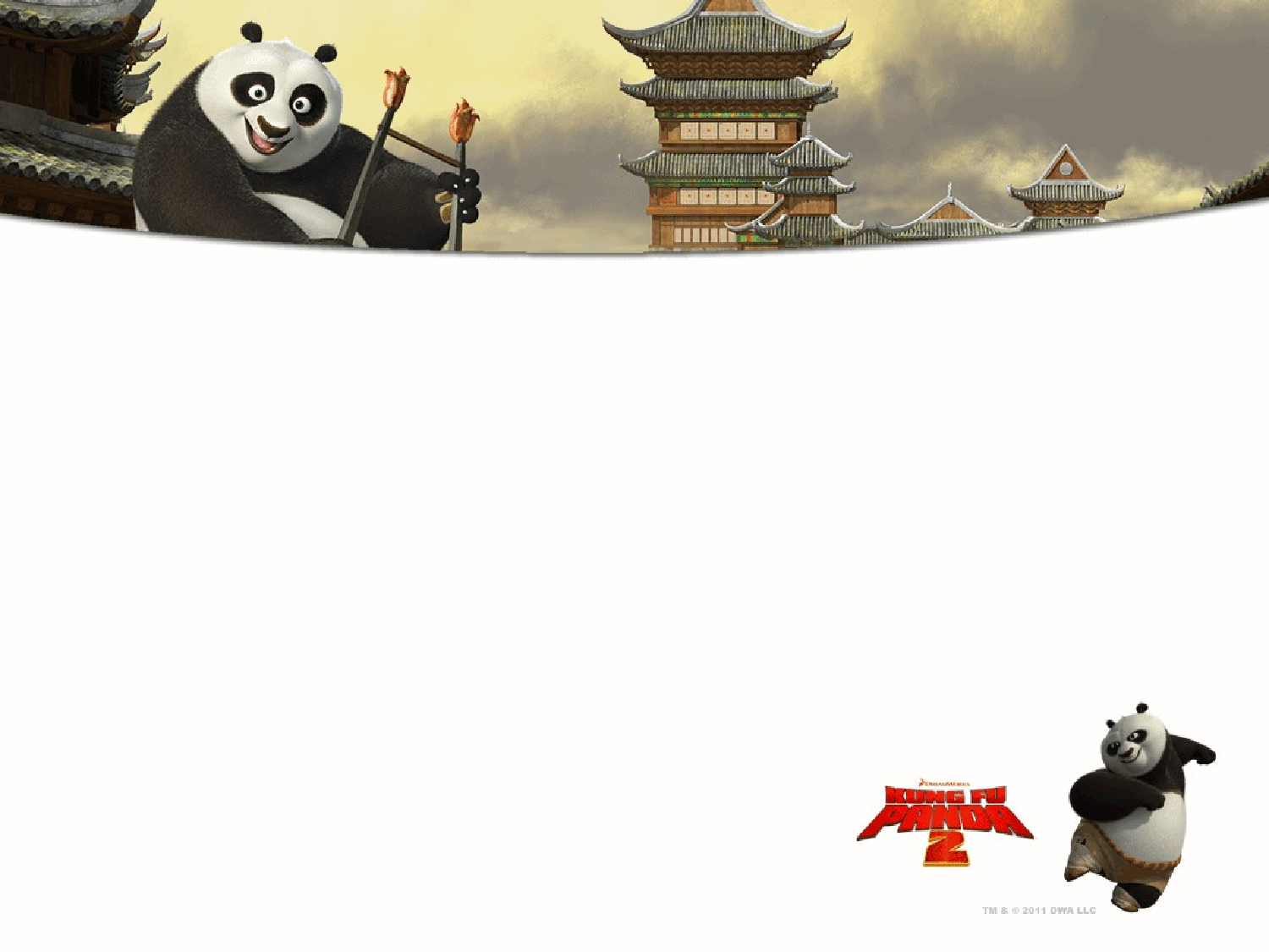 功夫熊猫2动画模板.ppt 第4页