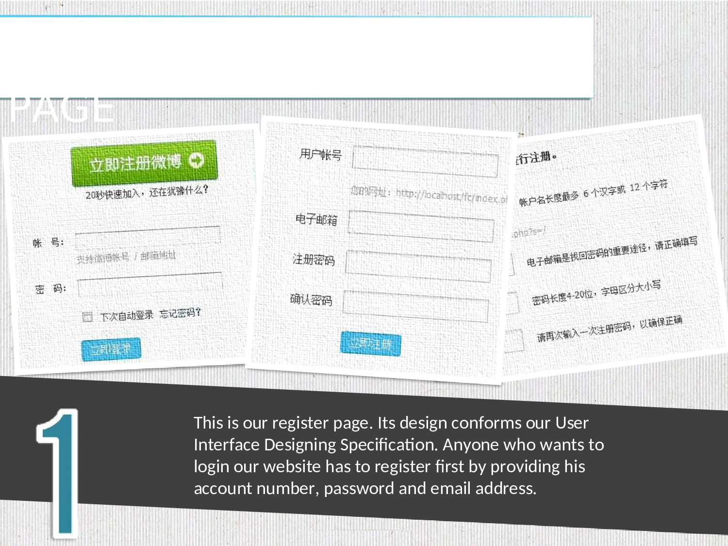 欧美风格浅蓝深灰色调PPT模板.ppt 第2页