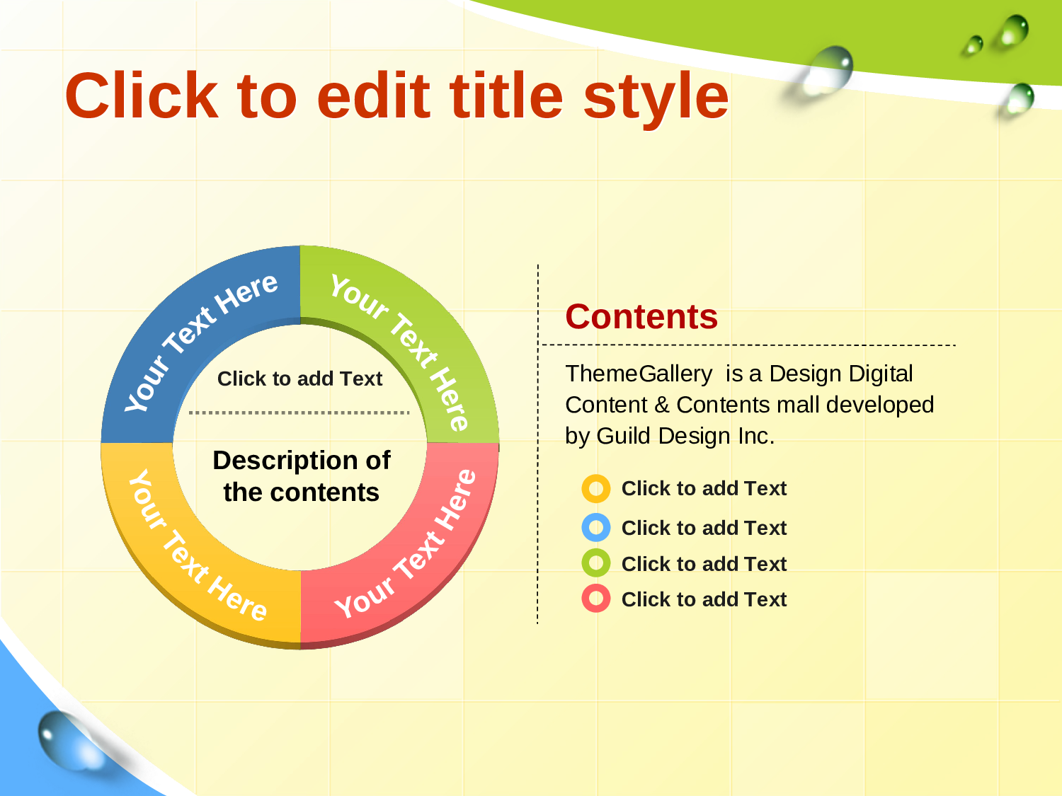 水滴PPT模板.ppt 第3页
