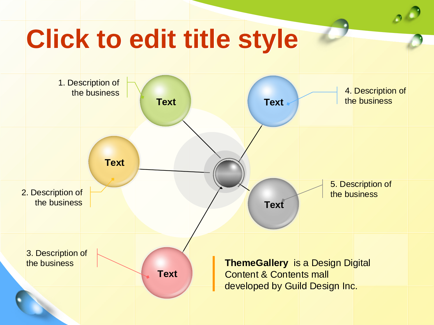 水滴PPT模板.ppt 第5页