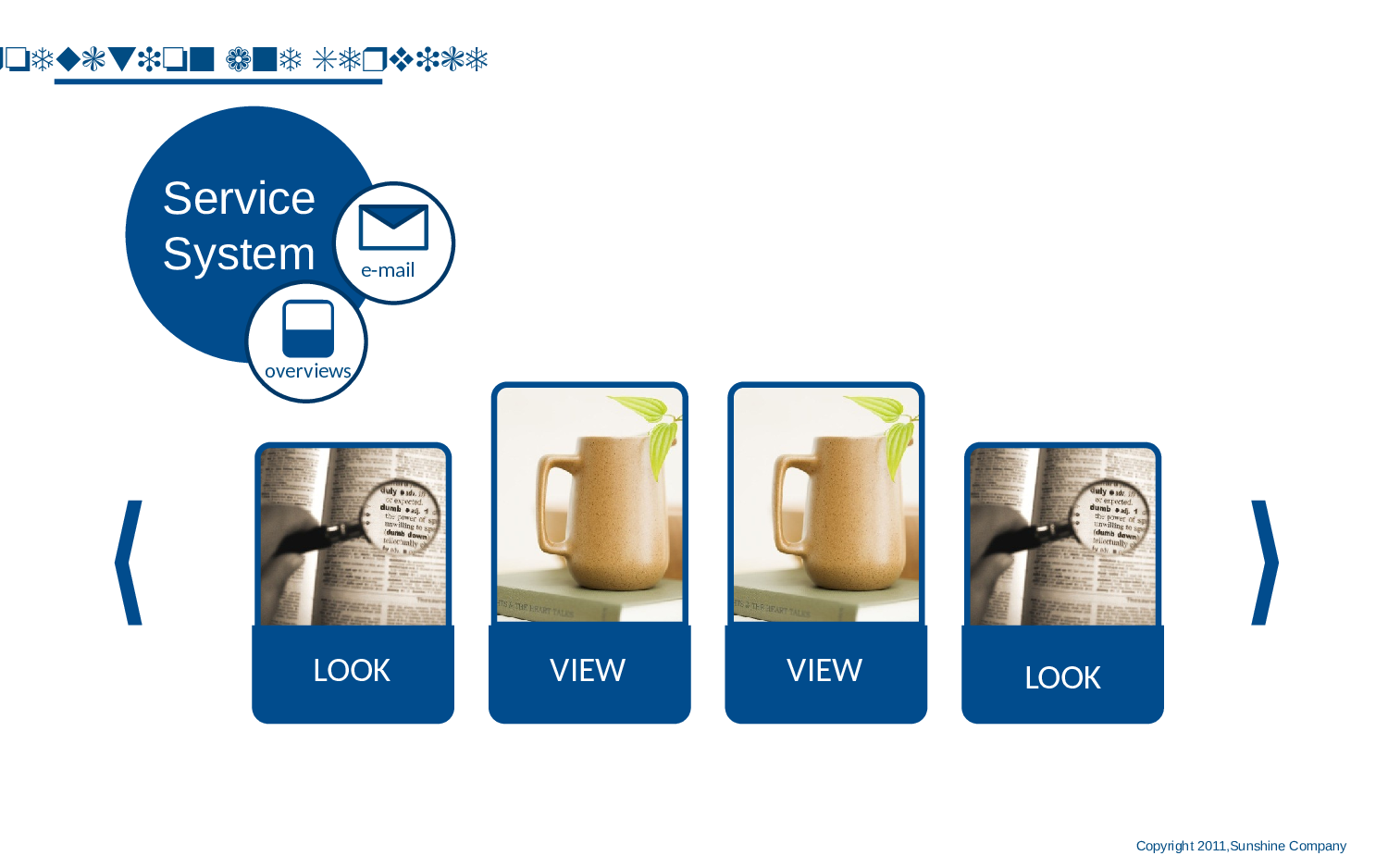 蓝色商务模版-面包出品.pptx 第6页