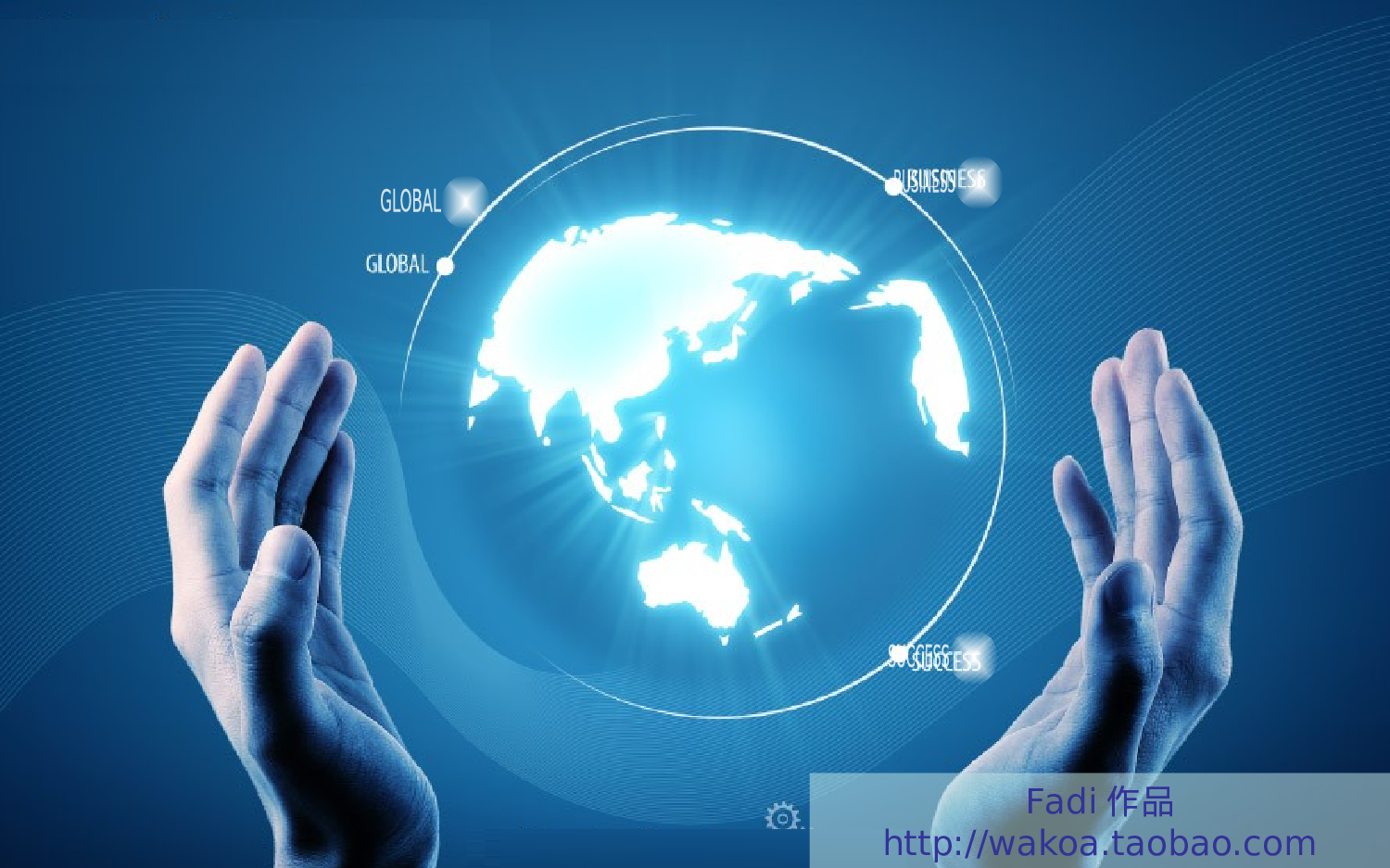 蓝色地球.ppt 第1页