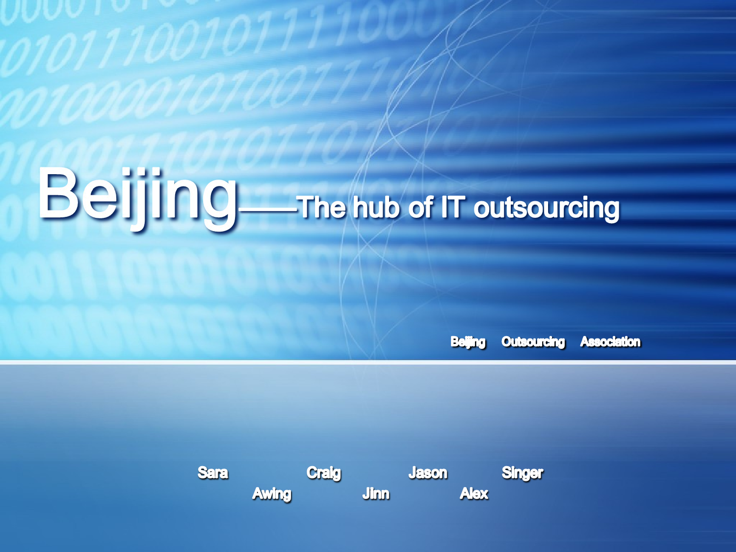 蓝色经典.ppt 第1页