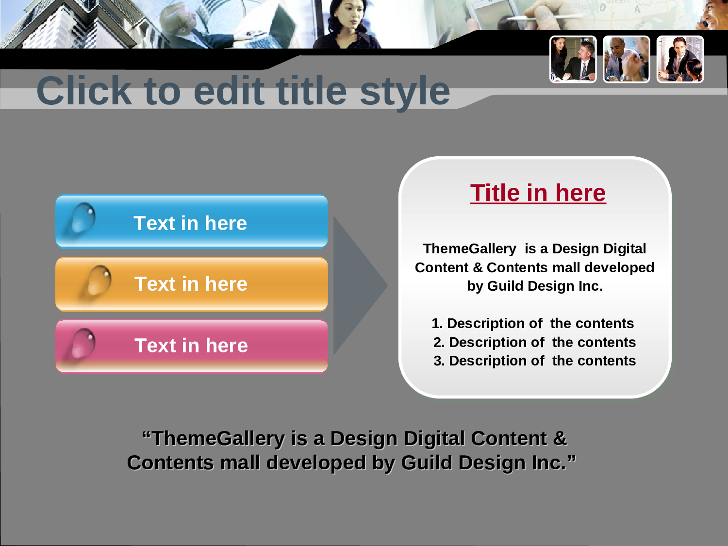 非常棒的PPT模板.ppt 第4页
