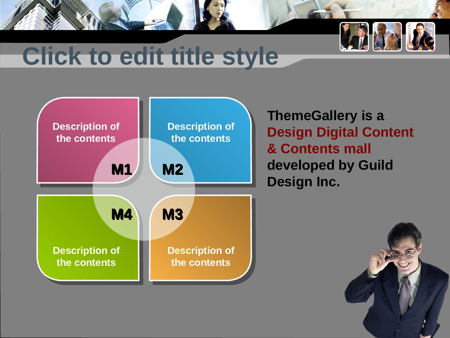 非常棒的PPT模板.ppt 第6页