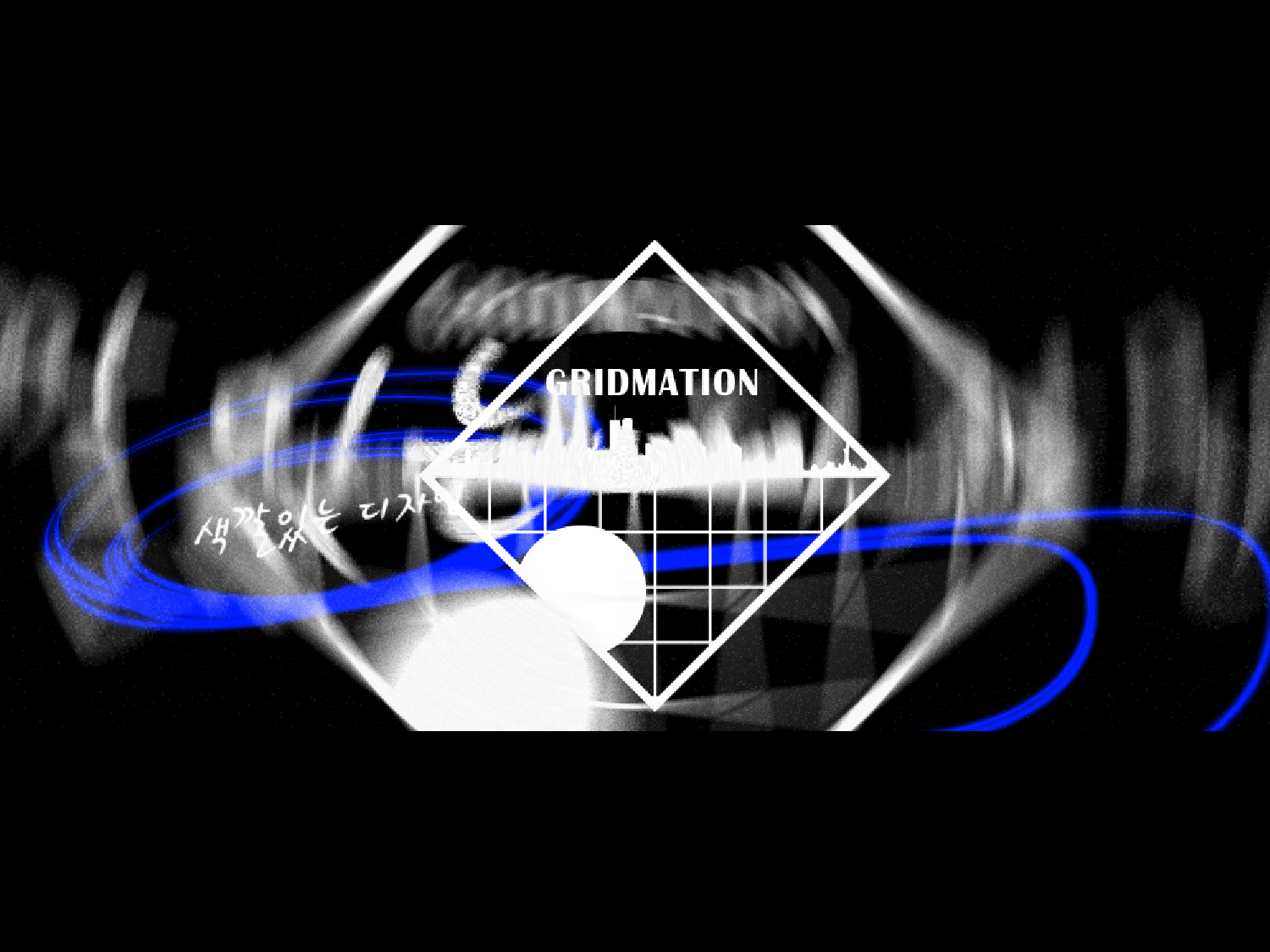 韩国人制作的炫动PPT动画.ppt 第2页