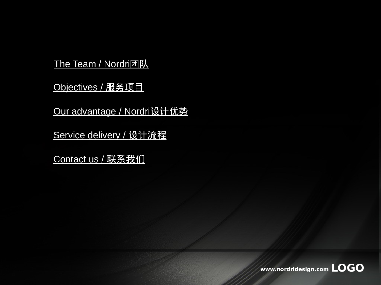 黑胶唱片模板.pptx 第2页