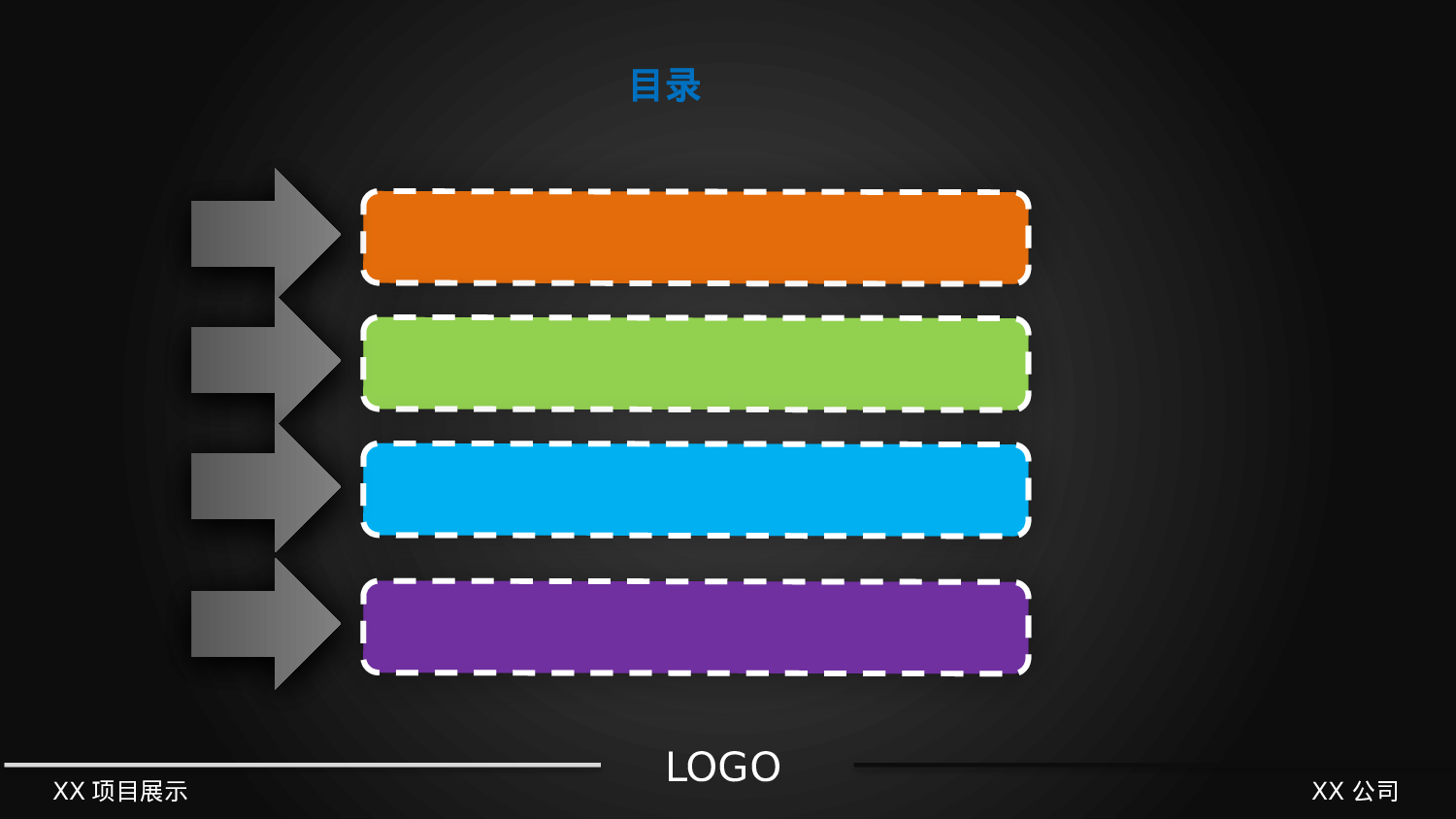 黑色酷炫商务PPT模板.pptx 第2页