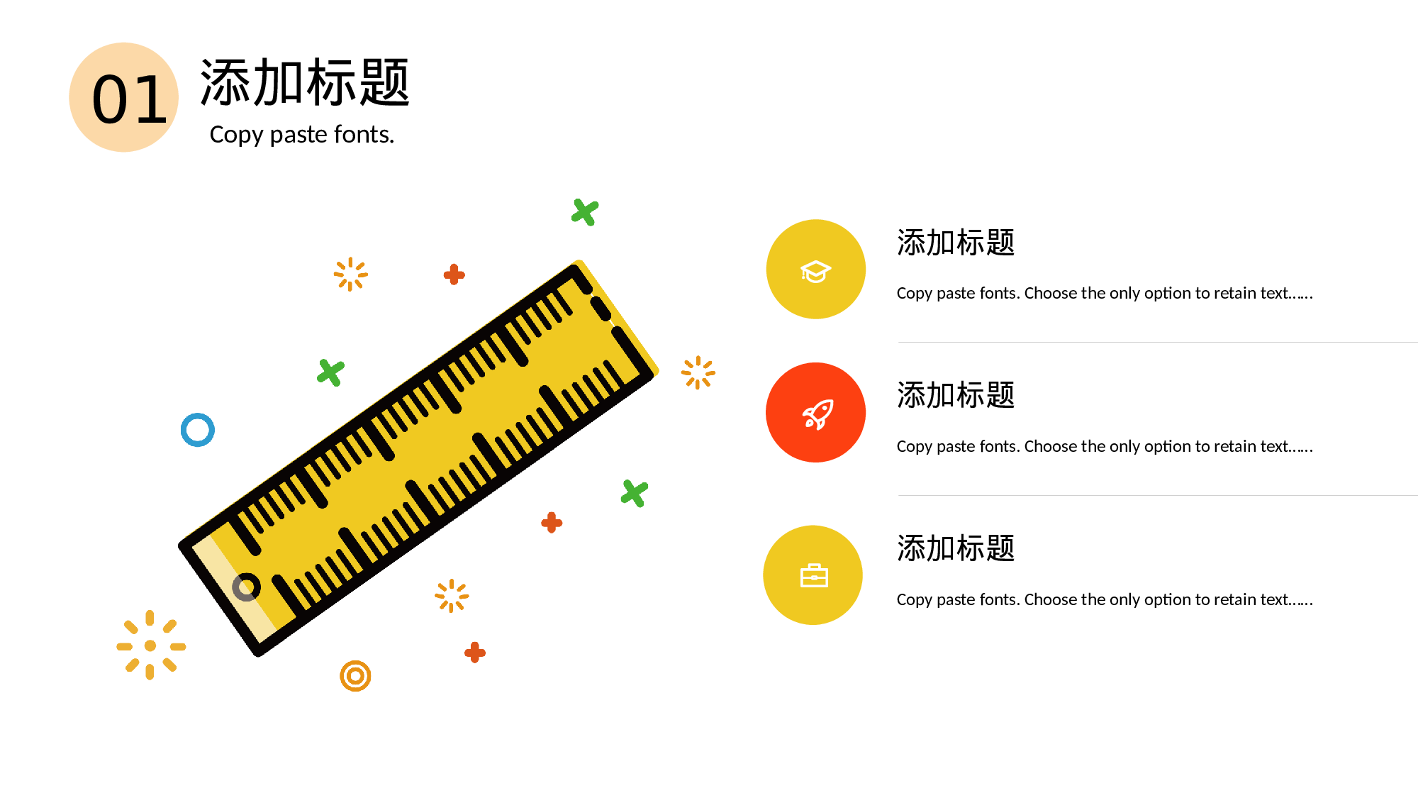 教育精选 (30).pptx 第4页