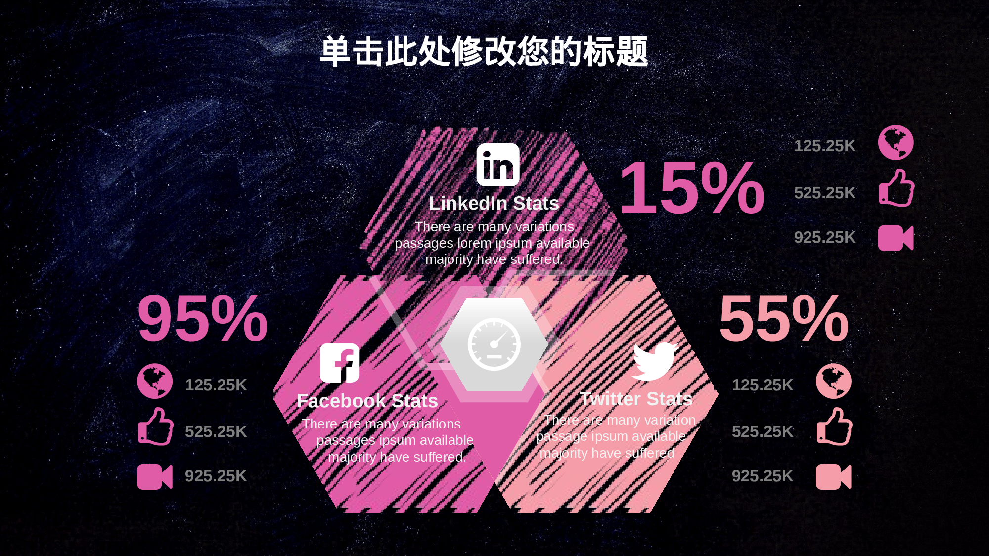 教育精选 (37).pptx 第5页