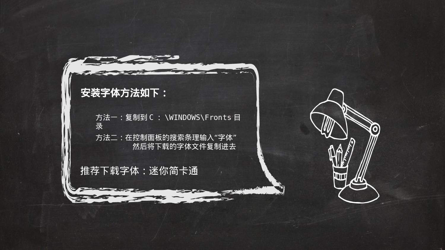 教育说师(362).pptx 第4页