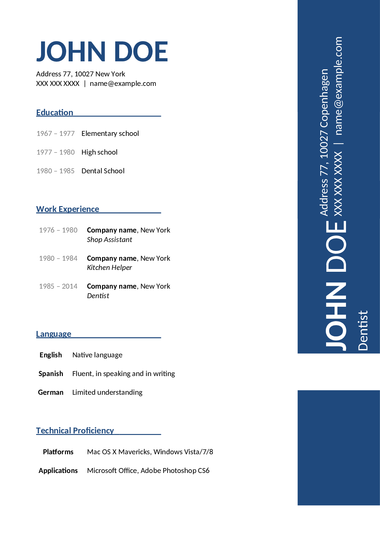 016蓝色两页.doc 第1页