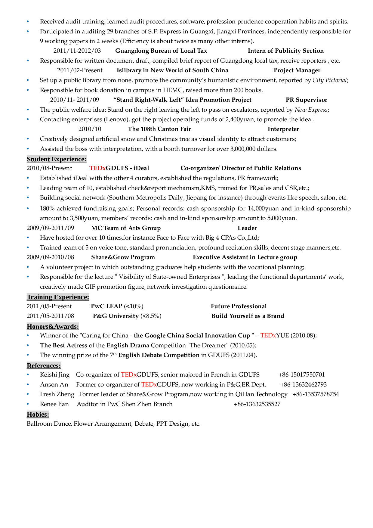 027-中英文线条.doc 第2页