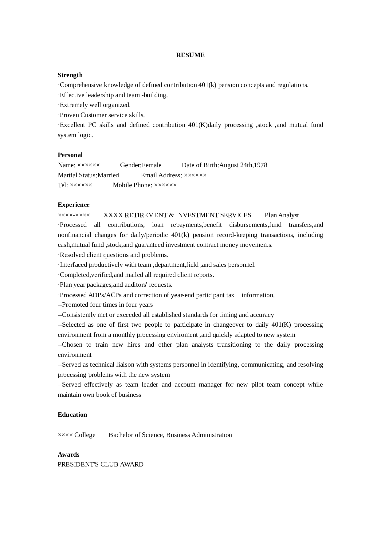 21投资分析师英文简历 Investment Analysis.doc 第1页