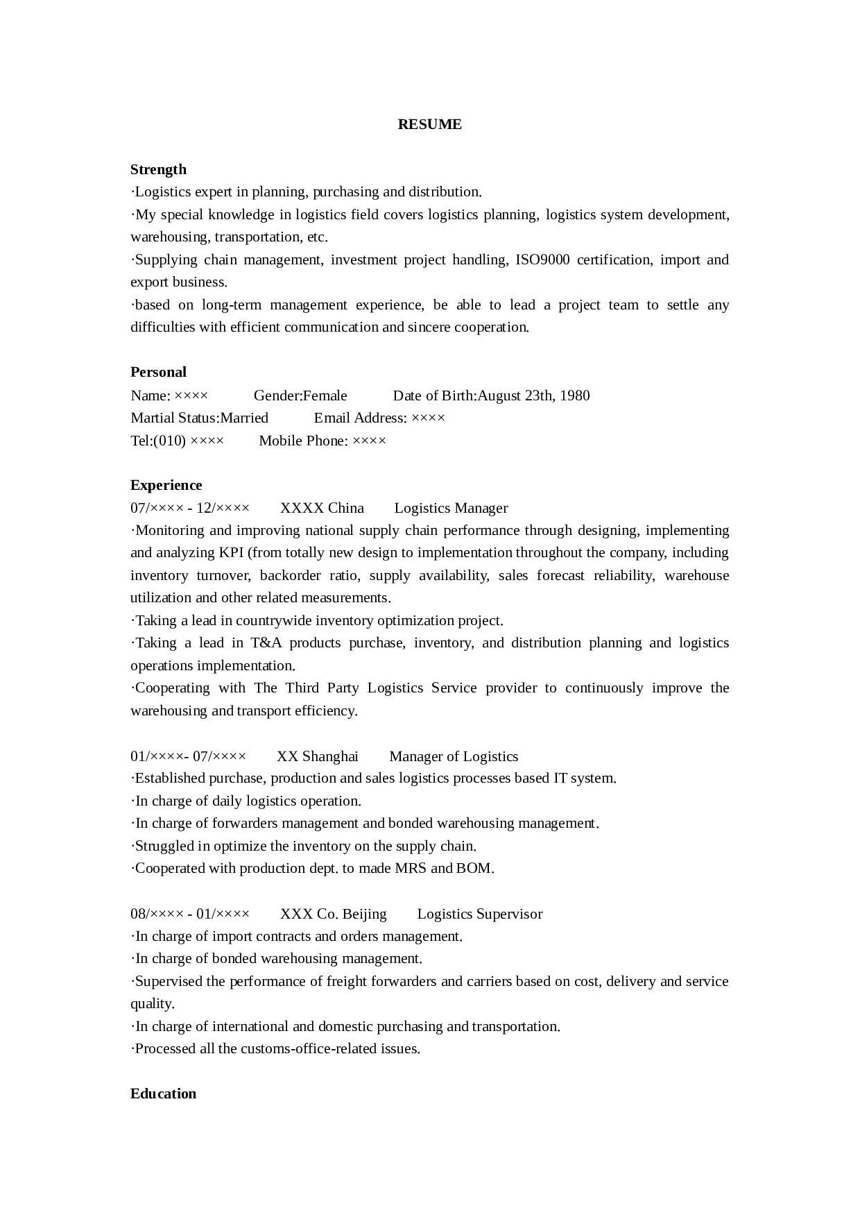 22物流管理英文简历 Logistics Manager.doc 第1页