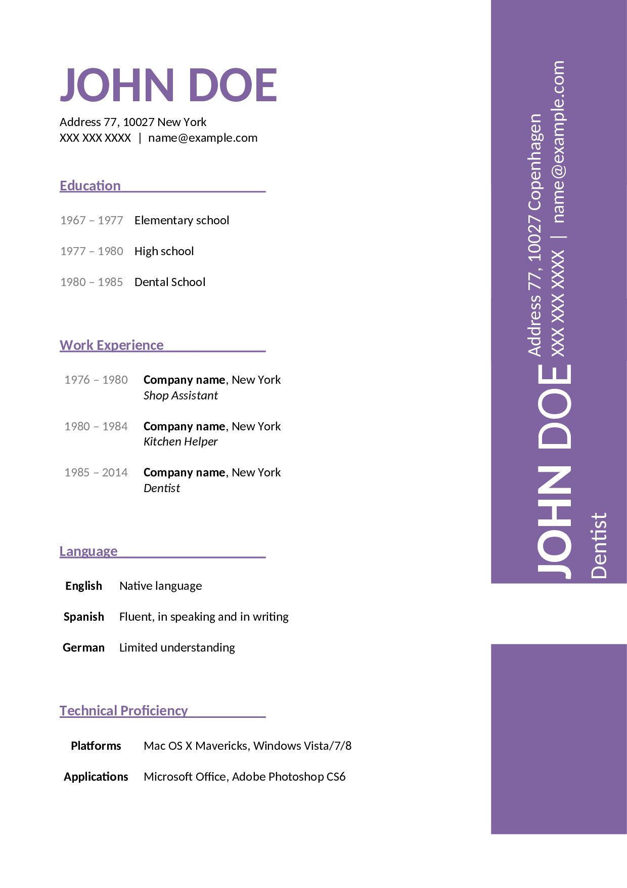 大麦精品参考简历_026.doc 第1页