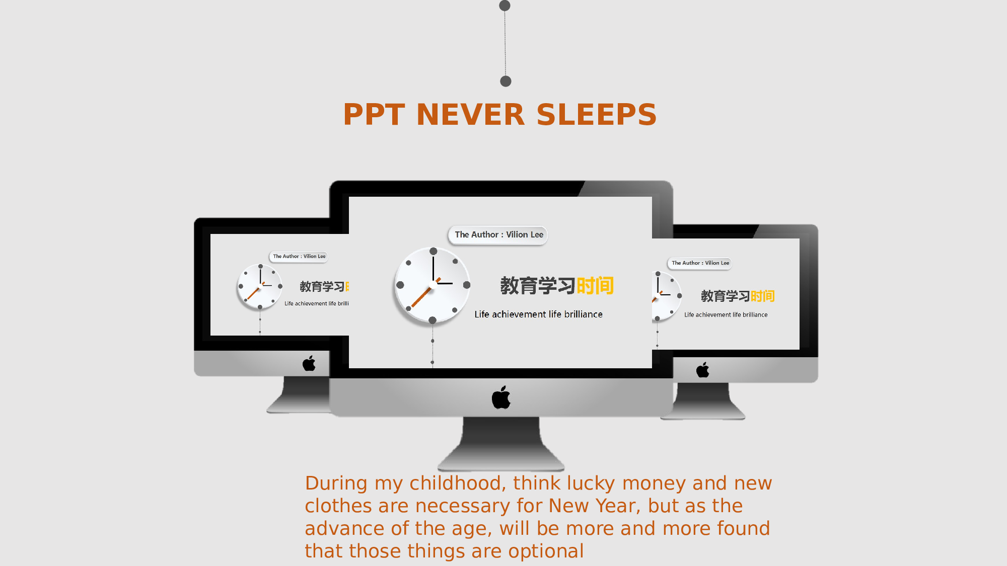 教育说课(694).pptx 第4页