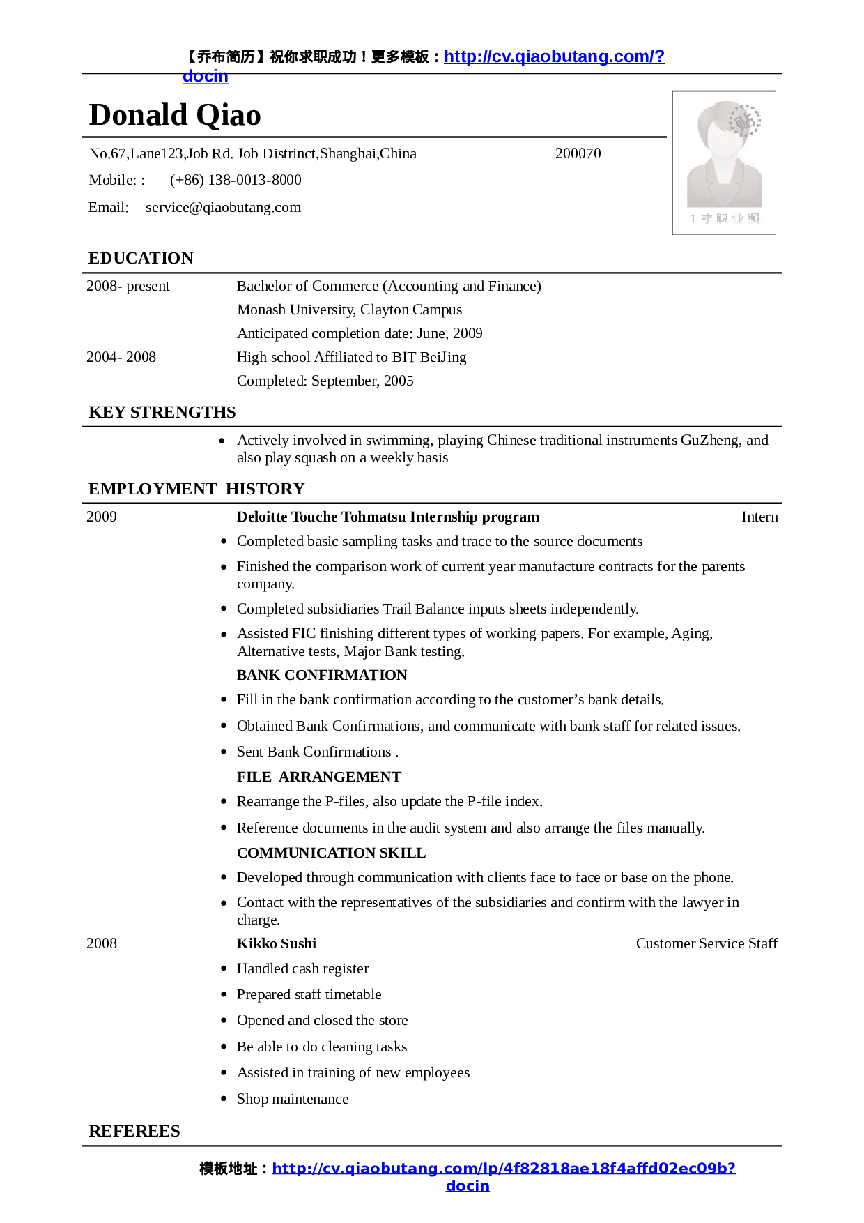 财务英文简历模板1.doc 第1页