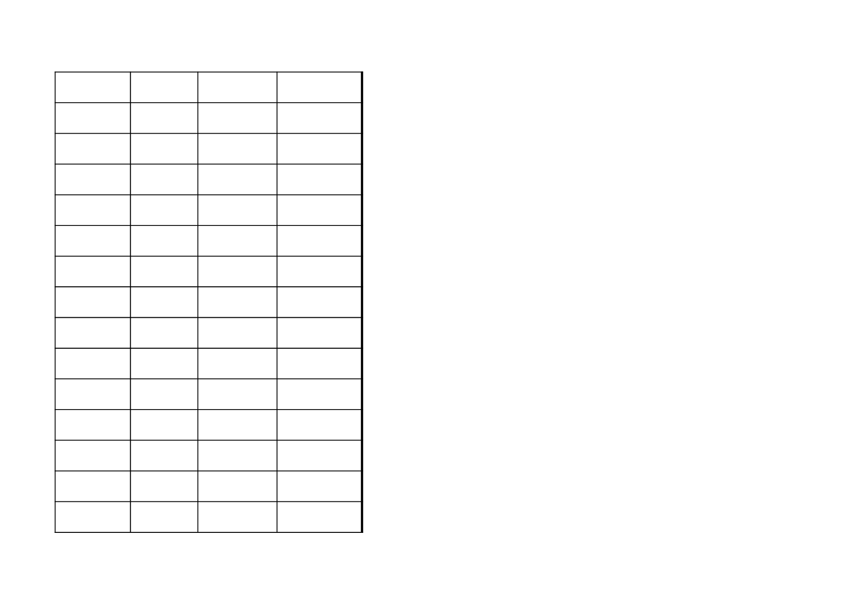 考核59428e99de0cc50.xls 第5页