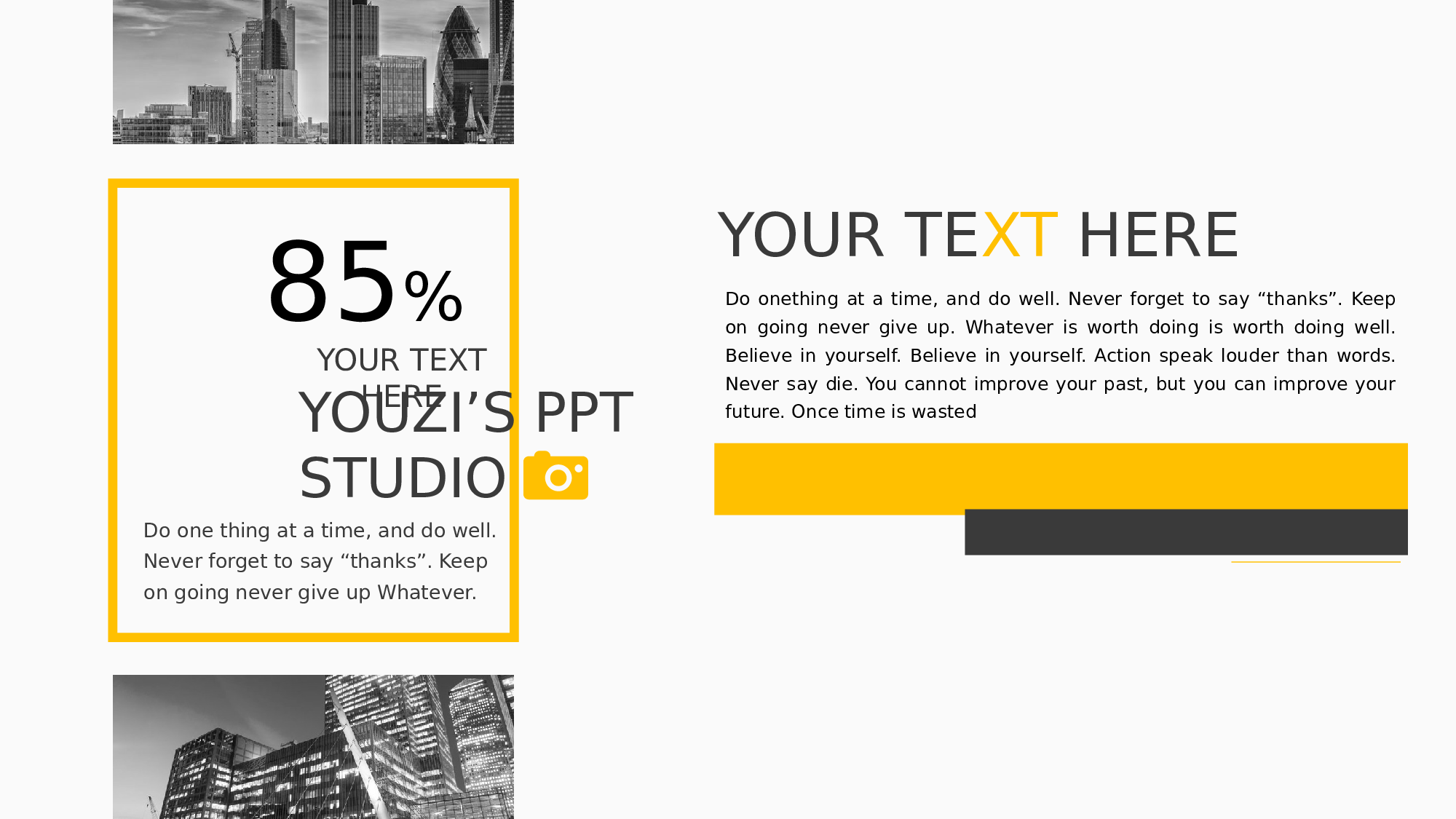 工作汇报(13)——yy[156].pptx 第4页