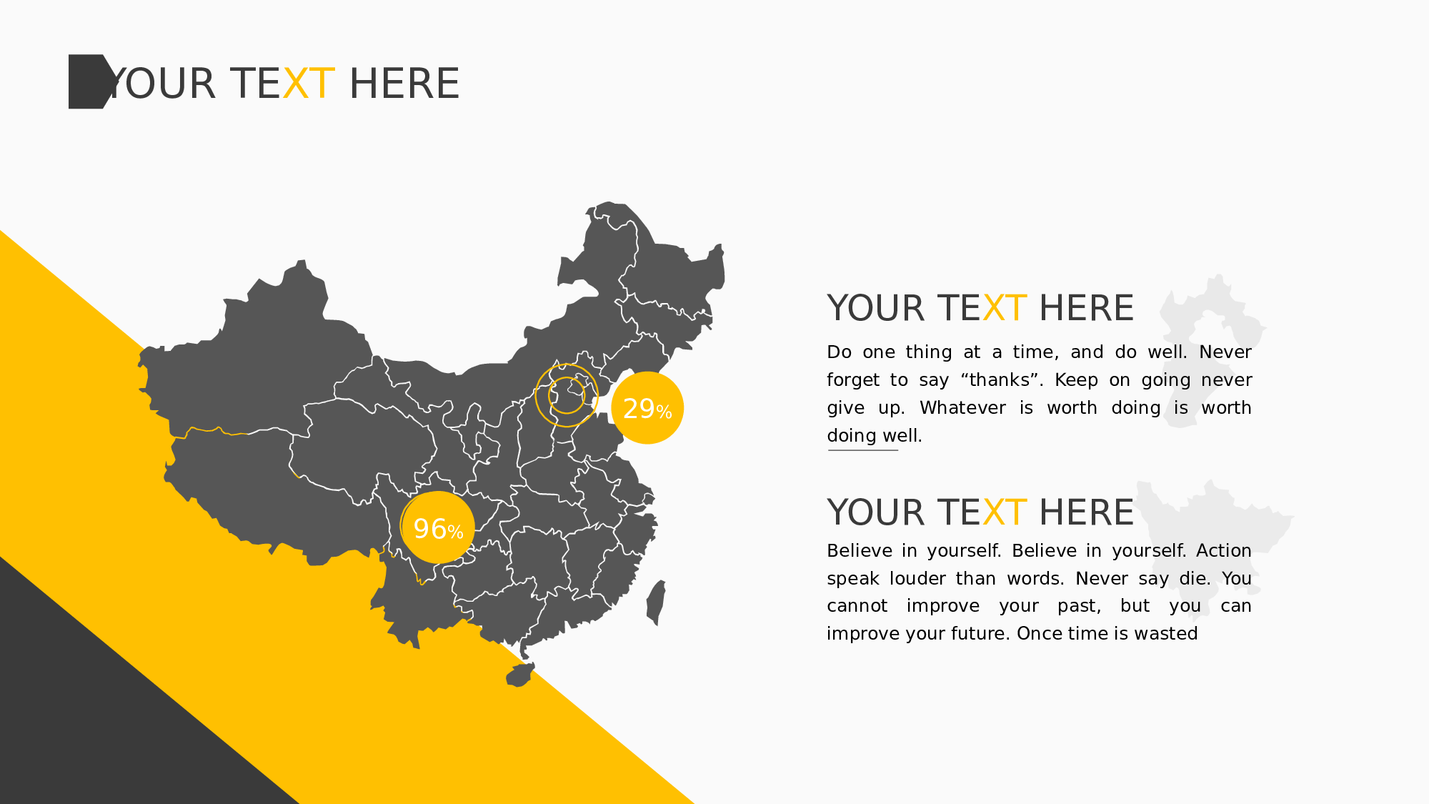 工作汇报(13)——yy[156].pptx 第5页