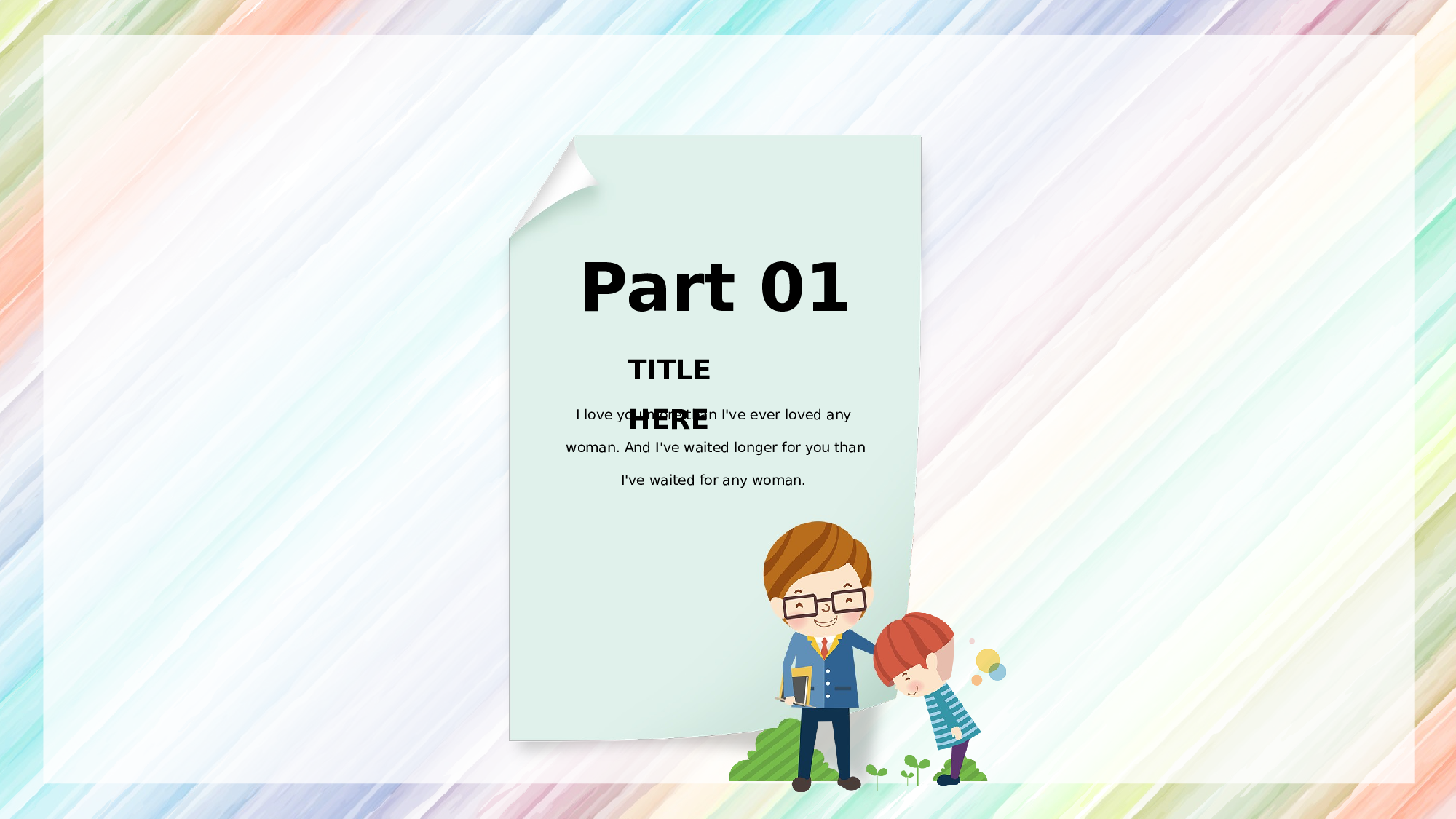 教师教育教学440378.pptx 第3页