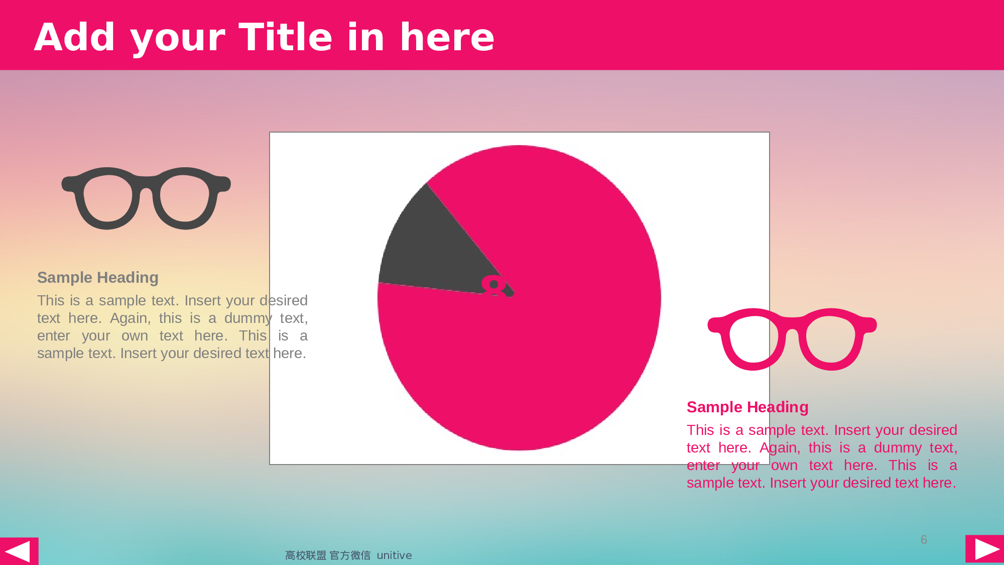 极简模板.ppt 第6页
