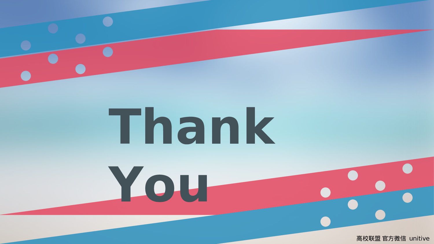 简易商务风模板.ppt 第6页