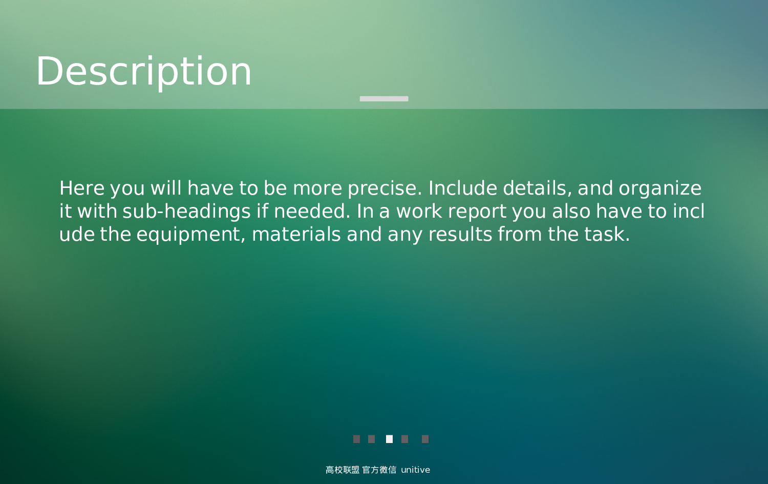 高质量ios扁平化风格模板.ppt 第5页