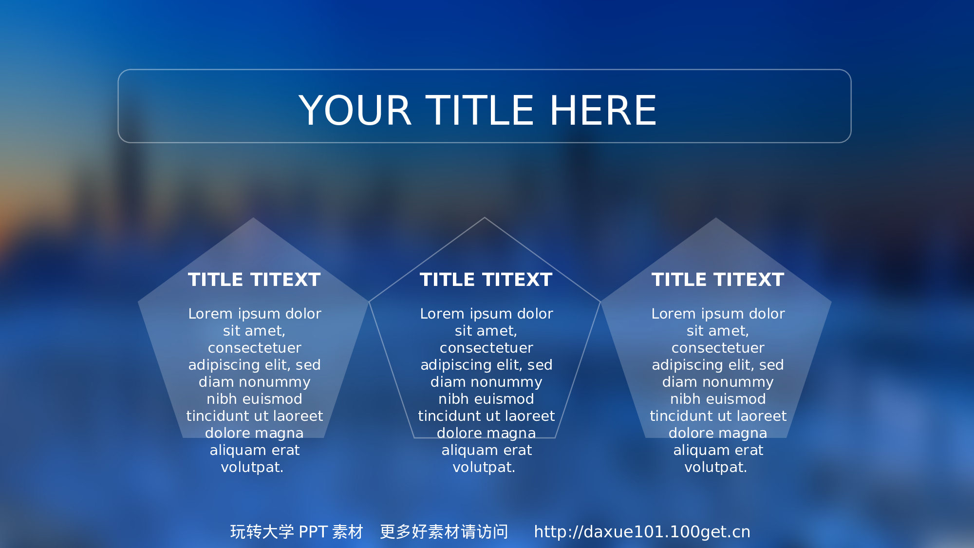 03.PPT高档模板-IOS风格简约蓝ppt模板.ppt 第5页