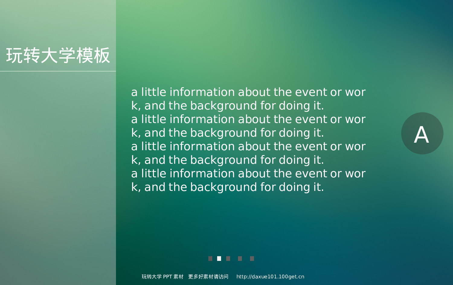 15.PPT高档模板-高质量ios扁平化风格模板.ppt 第2页