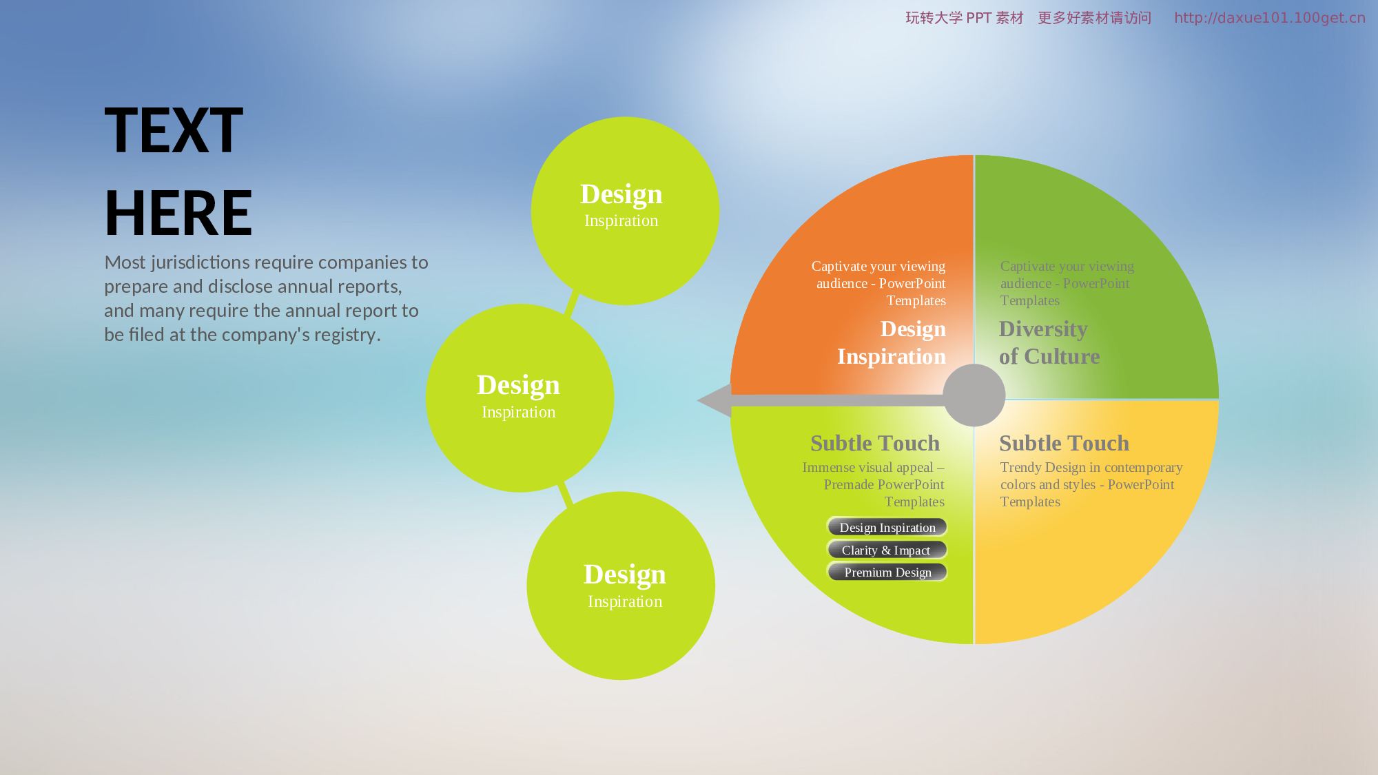 16.PPT高档模板-IOS毛玻璃扁平化时尚PPT模板图表图片.ppt 第6页