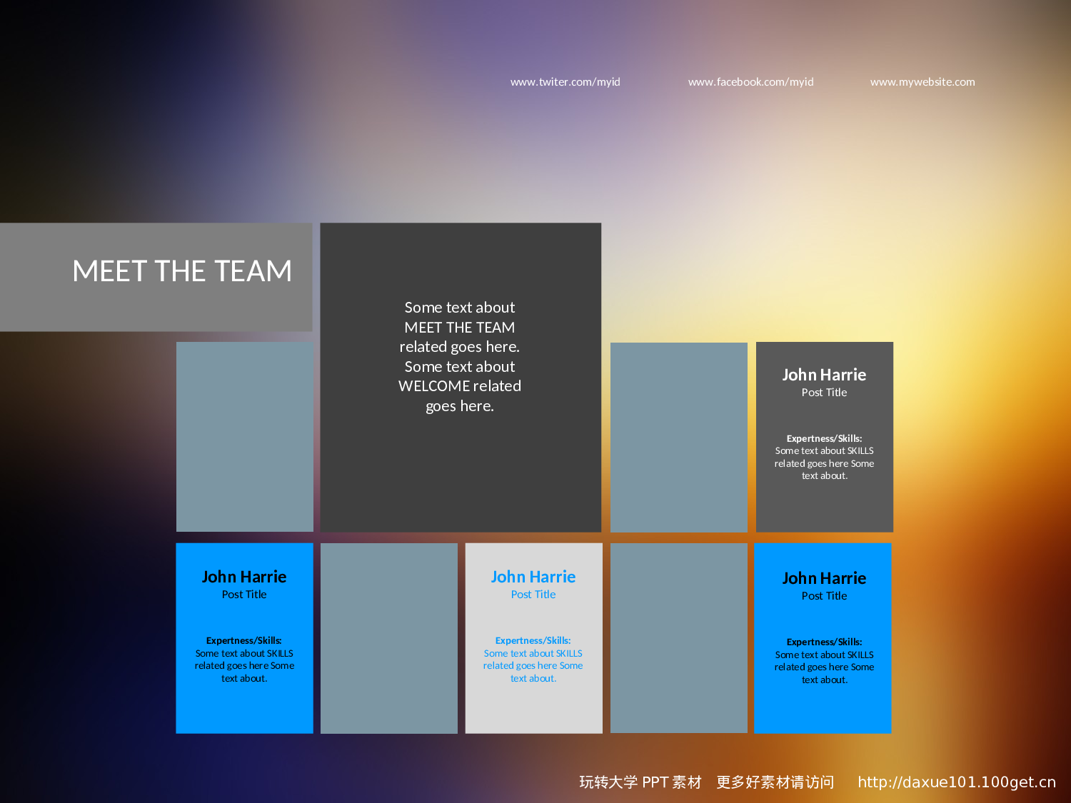 17.PPT高档模板Dark Version_PPTX.ppt 第6页