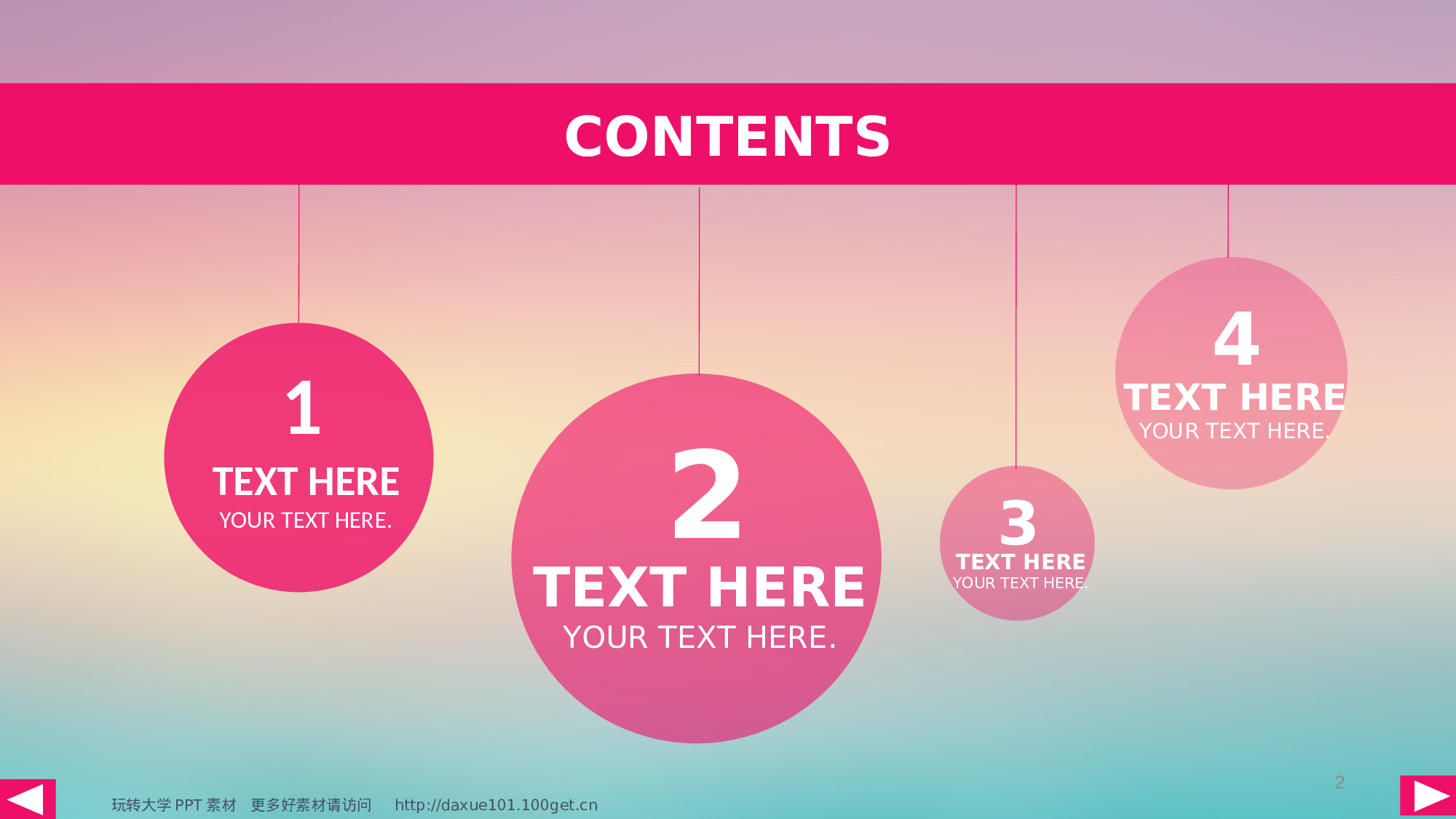 21.PPT高档模板.ppt 第2页