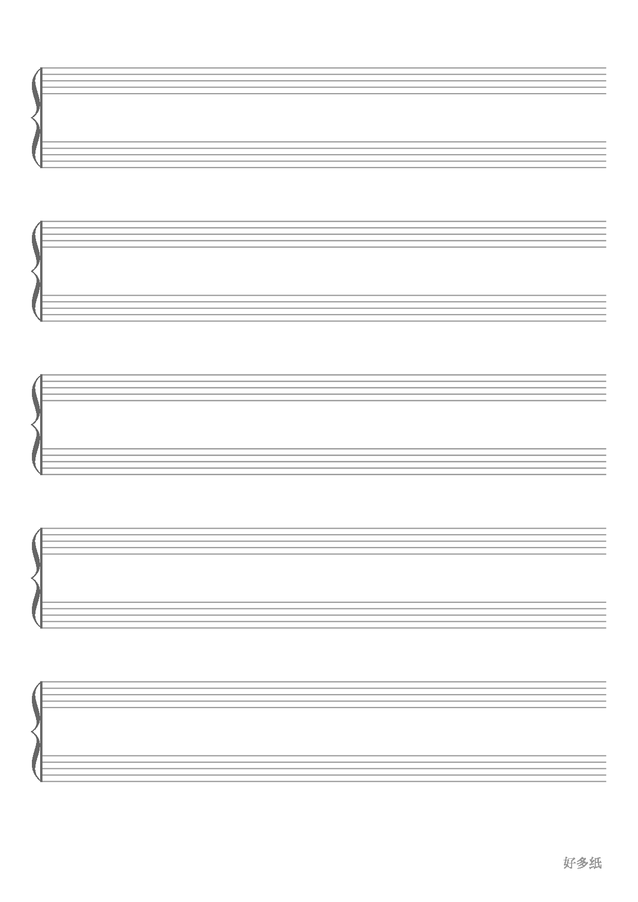 五线谱2.pdf 第1页