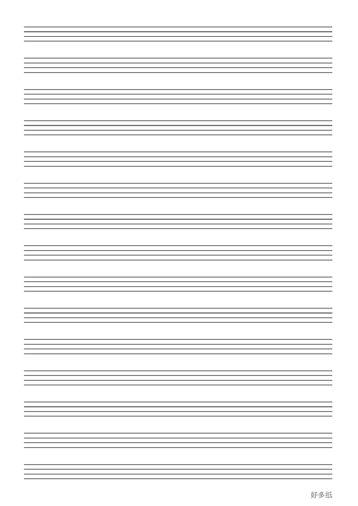 四线格纸.pdf 第1页