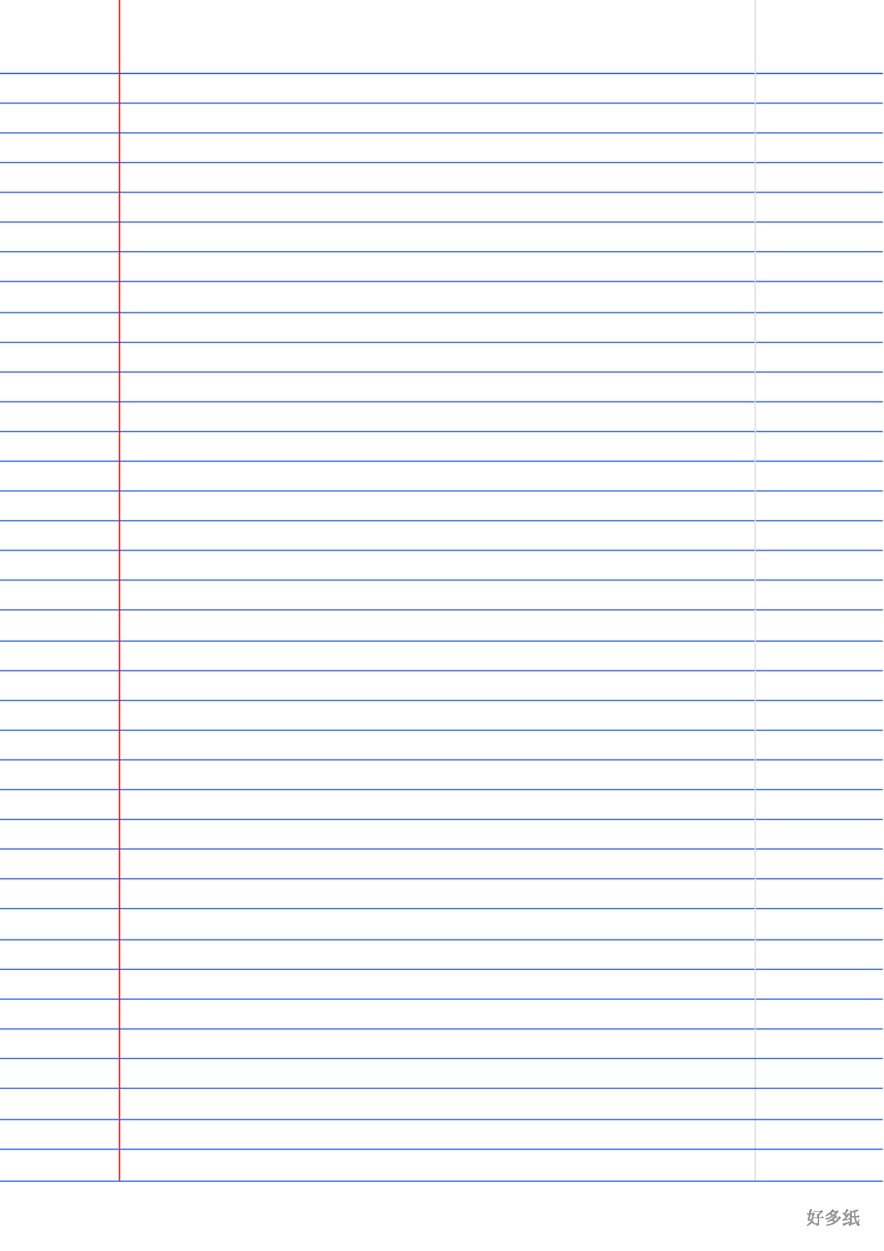 直纹笔记纸.pdf 第1页