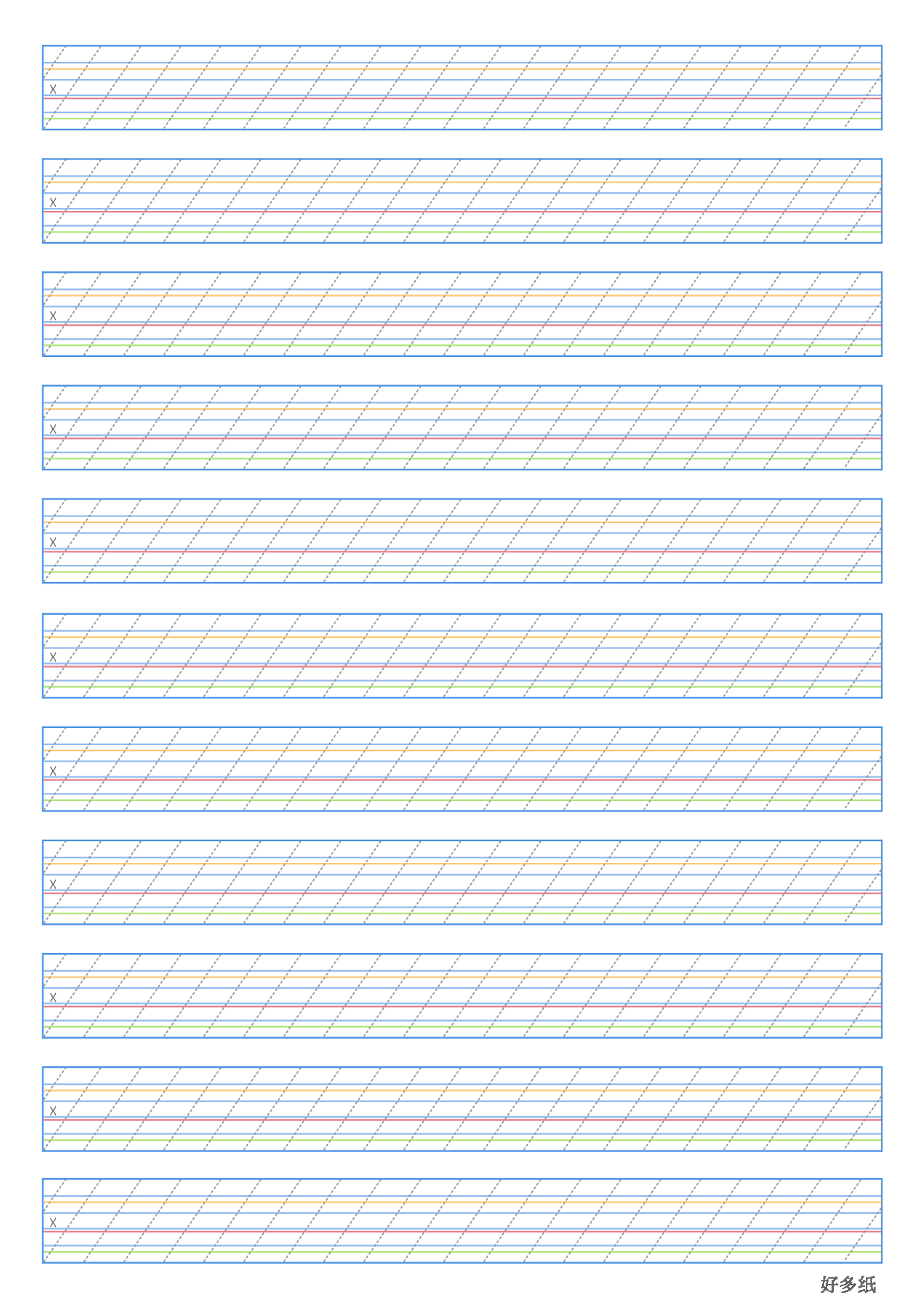 英文ES55°（辅助线）.pdf 第1页
