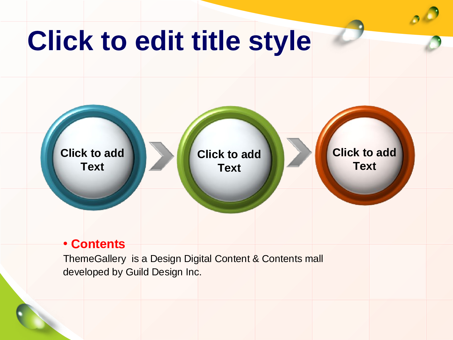 042.扁平PPT模板.ppt 第5页