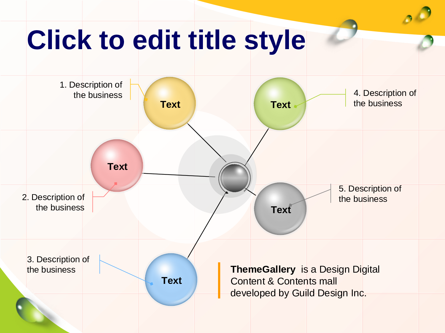 042.扁平PPT模板.ppt 第6页