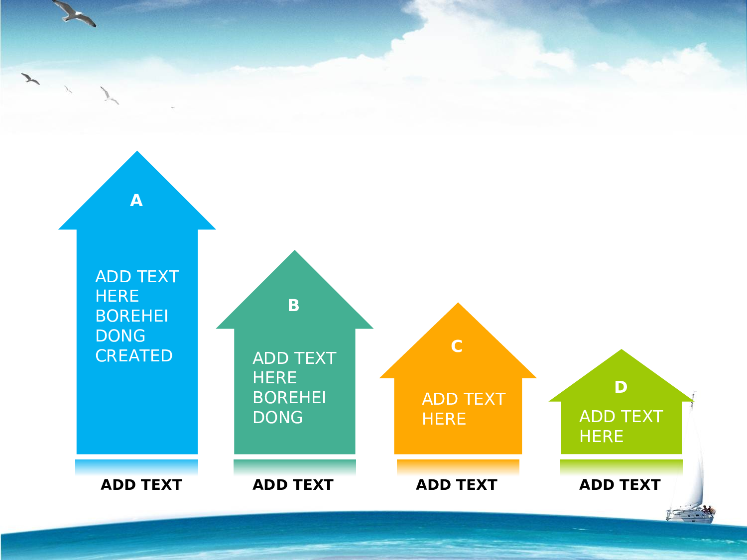 048.扁平PPT模板.ppt 第4页