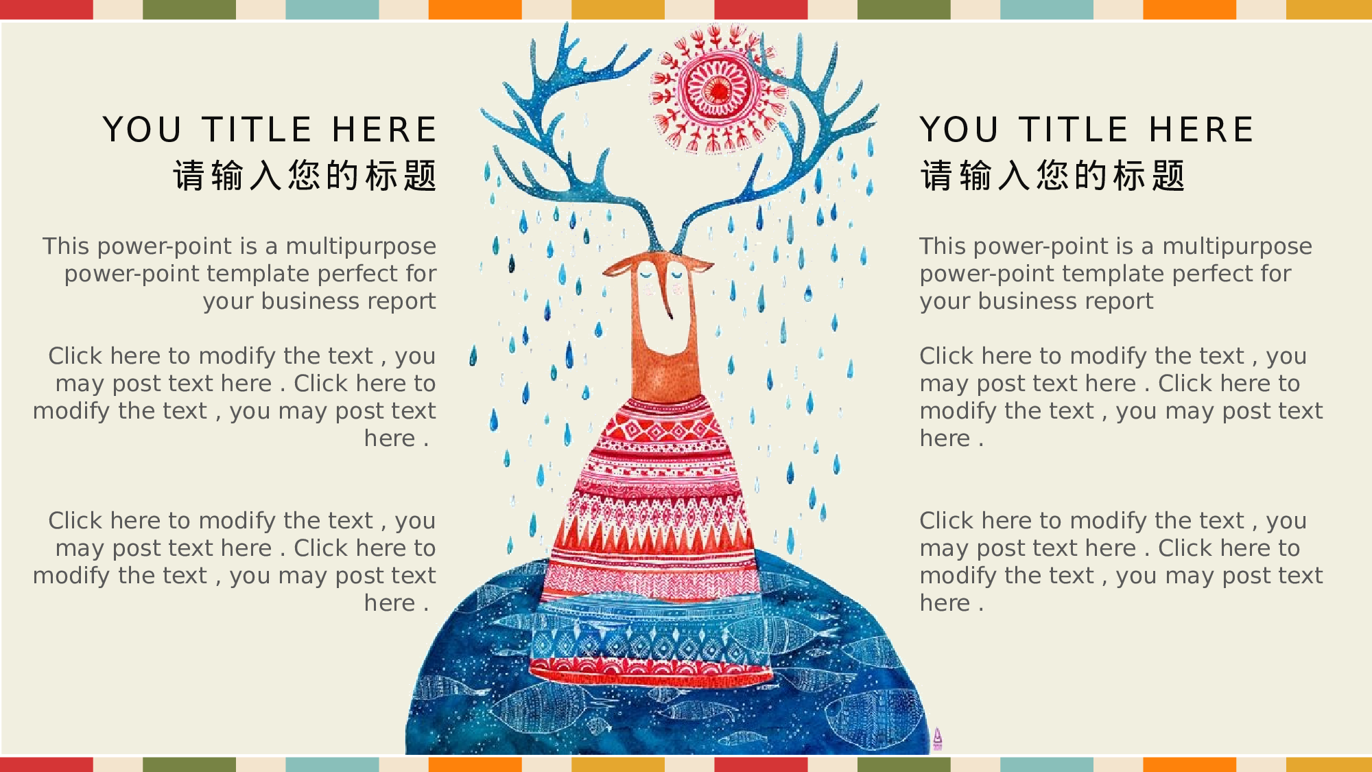 说课教学 (201)96.pptx 第4页