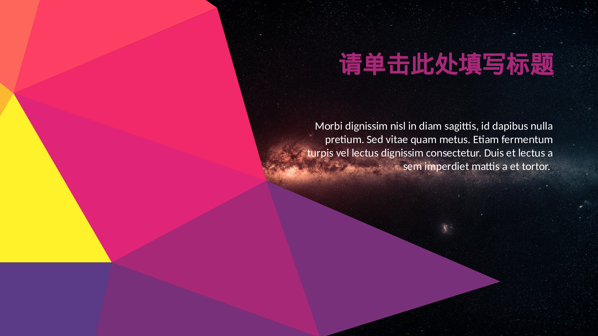 唯美文艺IOS风4031.pptx 第1页