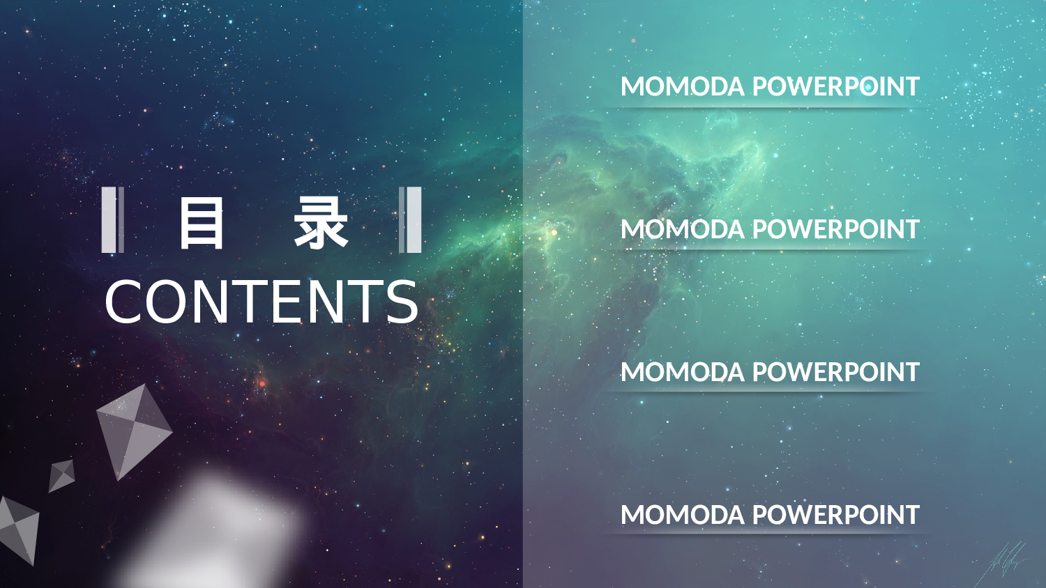 唯美文艺IOS风4132.pptx 第2页