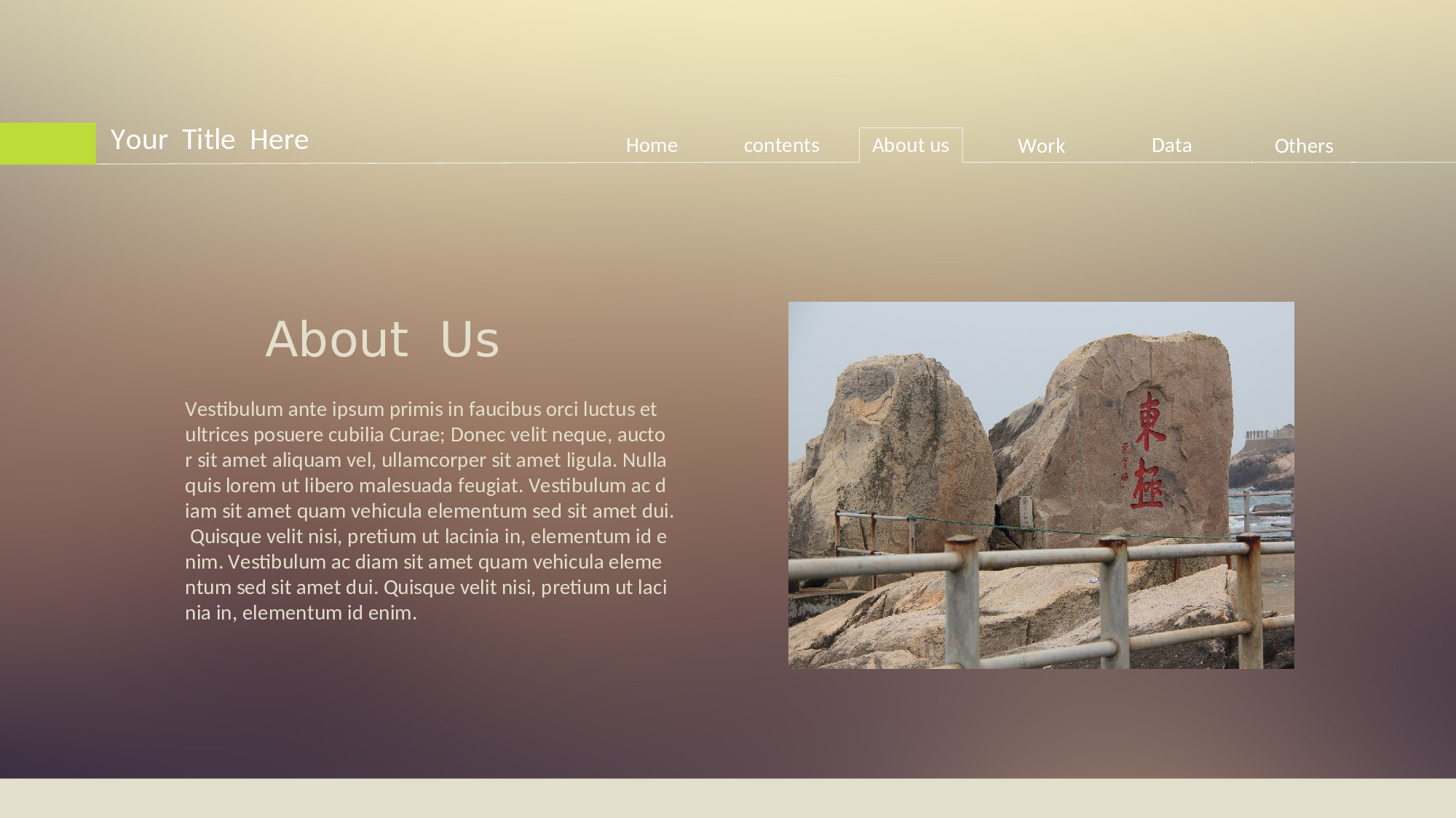 唯美文艺IOS风4233.ppt 第5页