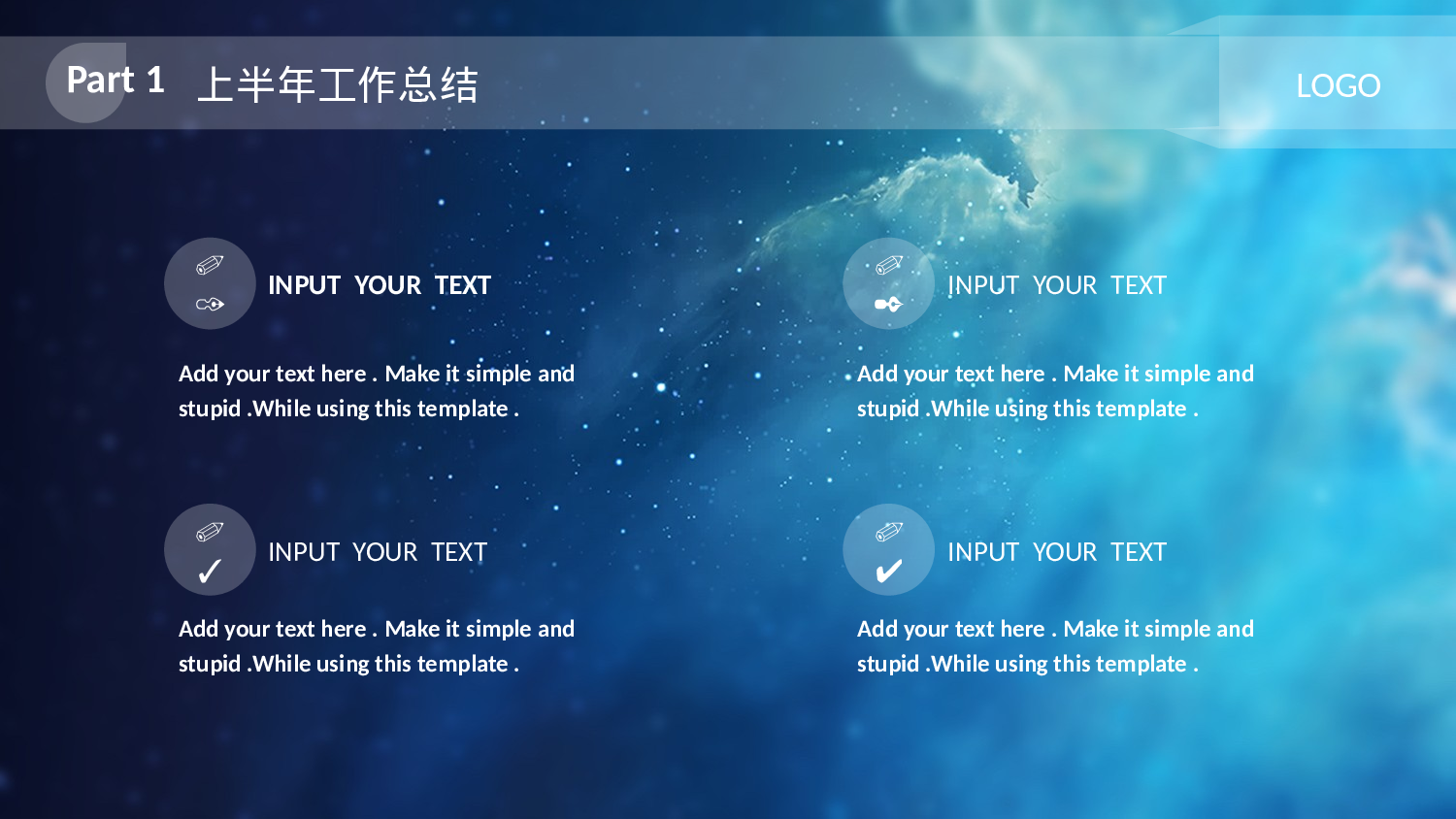 商务ios简约动态模板 (2).pptx 第5页